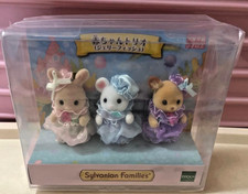 Sylvanian Families Baby Trio