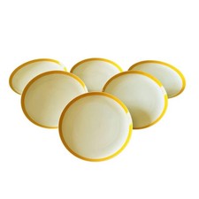 ROSENTHAL DESIGN WOLF KARNAGEL