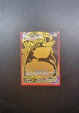 Pokemon CARTA - PIKACHU VMAX