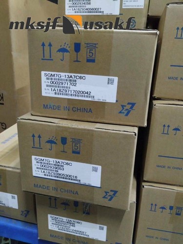 1pz servomotore nuovo - servomotore,