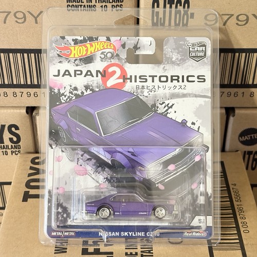 Hot wheels nissan skyline c210 - hot,