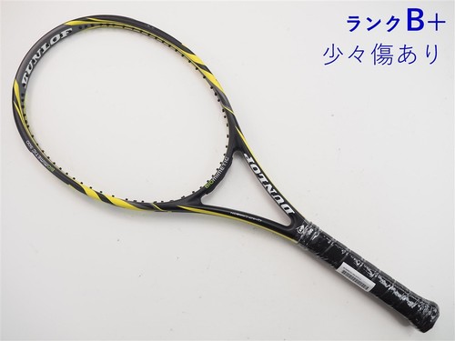 Racchetta tennis usata - racchetta, da