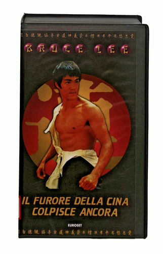 Ebond furore della - furore,