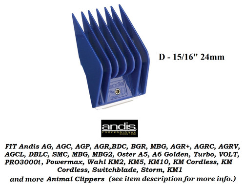 Andis 24mm pet blade guida - andis,