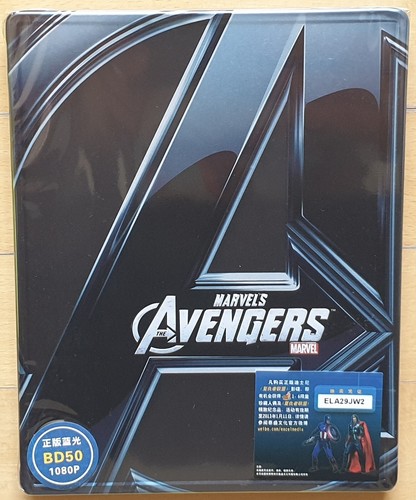 The avengers metal - the, box