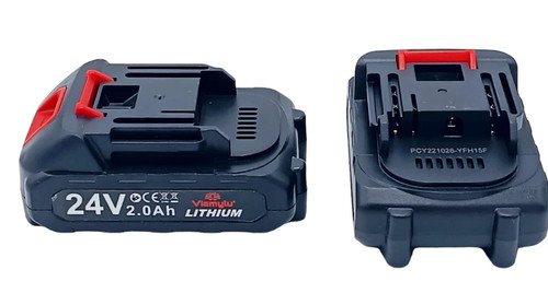 Batteria compatibile - batteria,