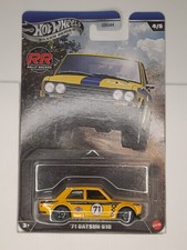 Hot Wheels Mattel Premium '71