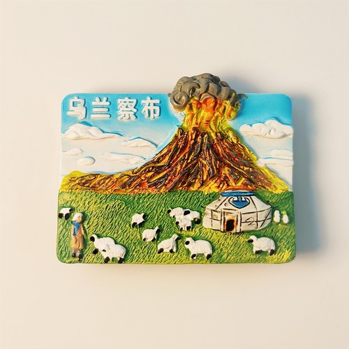 Calamita frigo cina - cina, ulanqab