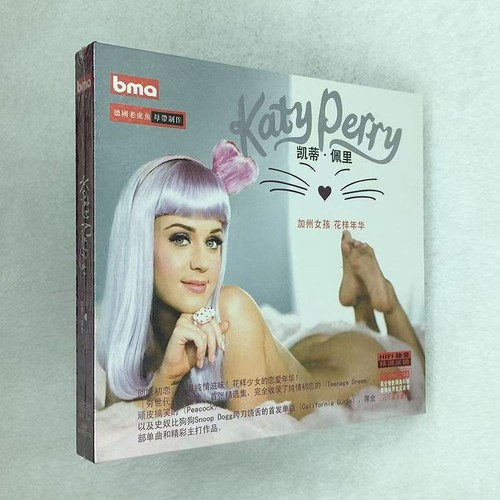 Katy perry - katy, perry-cd