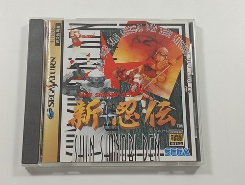 Shin shinobi den sega - den, saturn