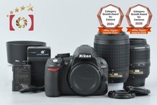 Nikon D3100 14,2 megapixel