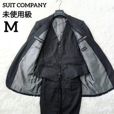 [Grado inutilizzato] Abito da sposa 3 pezzi nero a righe abito da azienda M