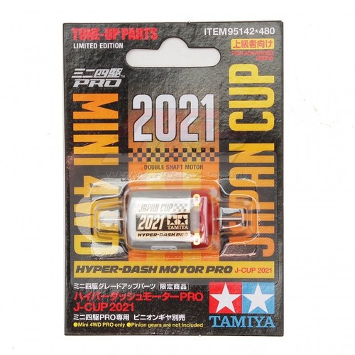 Tamiya 95142 mini 4wd - tamiya,