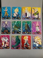 Dragon Ball Z Lamincards, 75