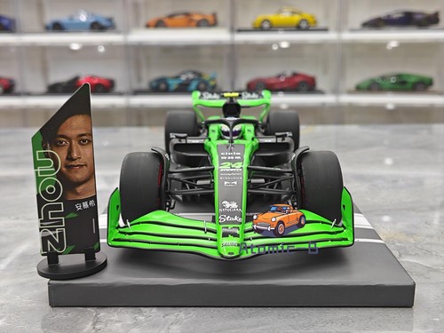 Minichamps 2024 shanghai - 1:18,
