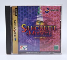 Silhouette Mirage - SEGA