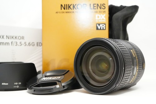 Scatola mai usata nikon af - mai, af-s
