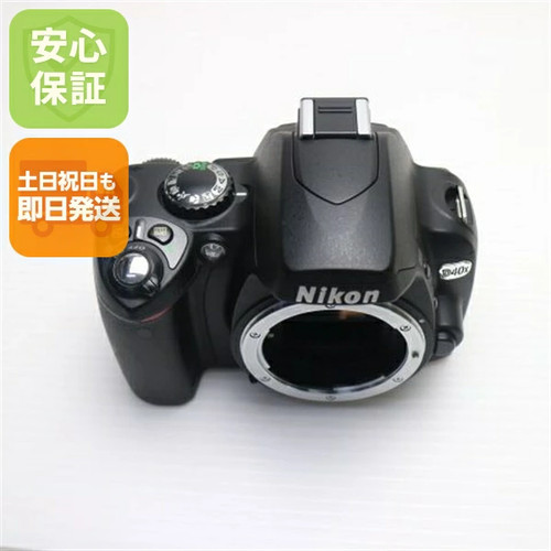 Nikon d40x corpo nero - nikon,