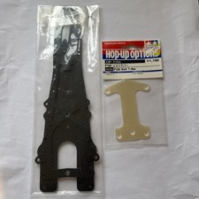 NUOVO SET PONTE SUPERIORE E
