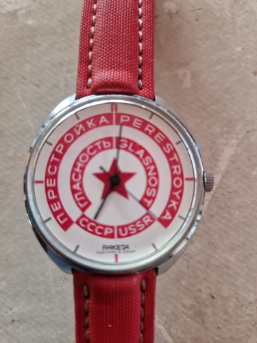 Raro orologio paketa - orologio,