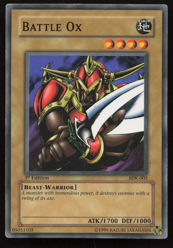 Battle sdk 005 - pl, ox