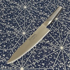 Coltello Chef Globale 20 cm