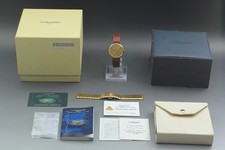 Orologio Uomo Automatico Boxato [Quasi Come Nuovo] Longines Grande Classique L4.708.2 GIAPPONE