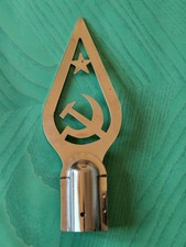 Raro puntale asta bandiera