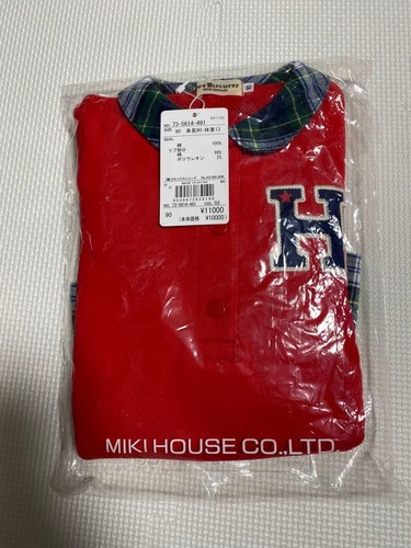 Felpa con colletto - miki, house