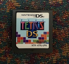 Nintendo DS Tetris DS Japan