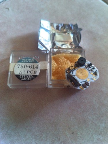 Vintage lcd digital - vintage,