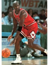 spt 20 Anni 90 Pallacanestro -