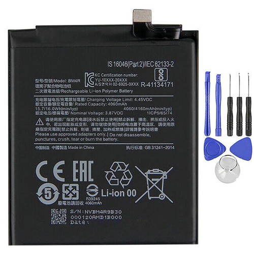 Ellenne batteria per - batteria,