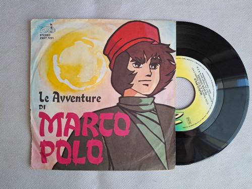 Oliver onions marco polo - oliver,