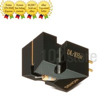 Denon DL-103R Flagship Moving