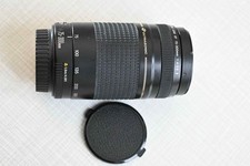 Canon EF 75-300mm 4-5,6 II USM, nitida, baionetta metallica, testata, anche per Canon RF