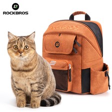 ROCKBROS Zaino Porta