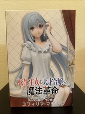 Figurina Euphyllia "Euphy"