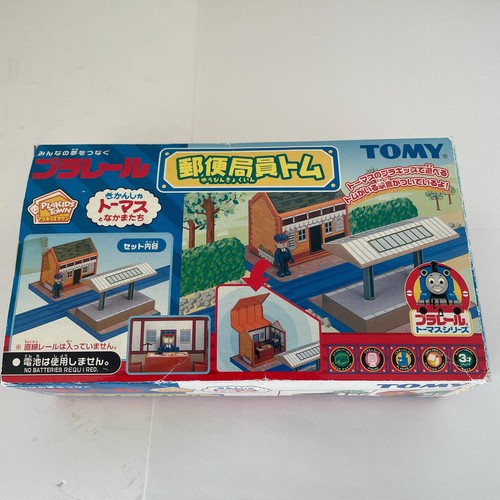 Rarissimo set costruzioni tomy - costruzioni,