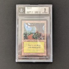 MTG \\>> Foresta (V.1) (BGS 9) <<// Alpha - 341 Trading - Magic