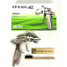 Pistola a spruzzo Anest Iwata