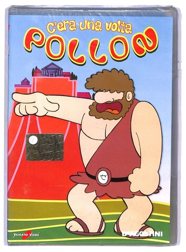 Ebond era una - volta, pollon