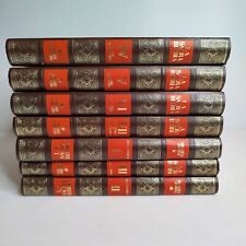 LA SACRA BIBBIA - FABBRI