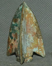 Antica statua testa arma arma