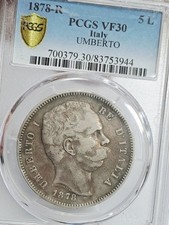 Kingdom of Italy Umberto I 5