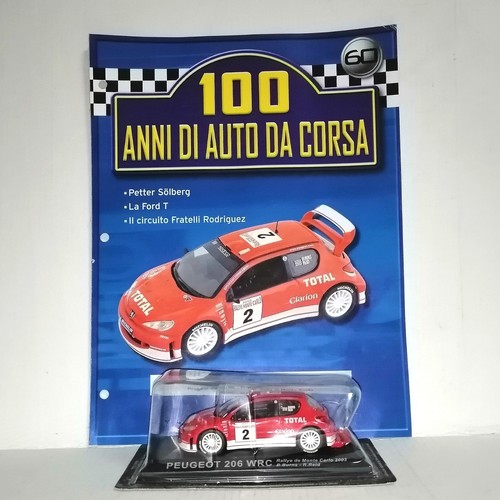 Peugeot 206 wrc rally - peugeot,