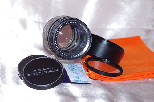 Objectif m42 105mm - m42,