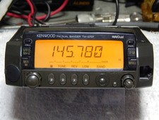Kenwood TMG707
