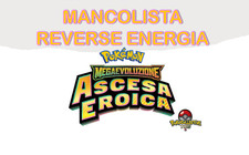 Mancolista pokemon cards - mancolista,