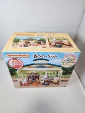 Mercato forestale epoca - forestale,